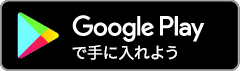 Googlepay.jpg