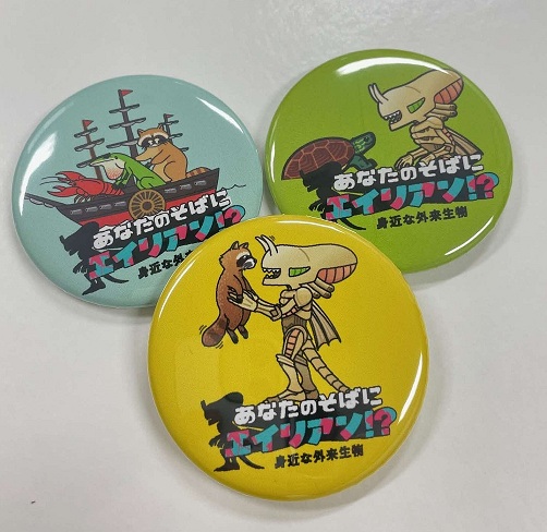 缶バッジ.jpg