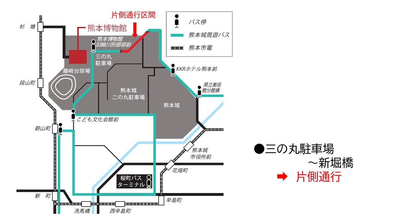 通行不可　地図.jpg