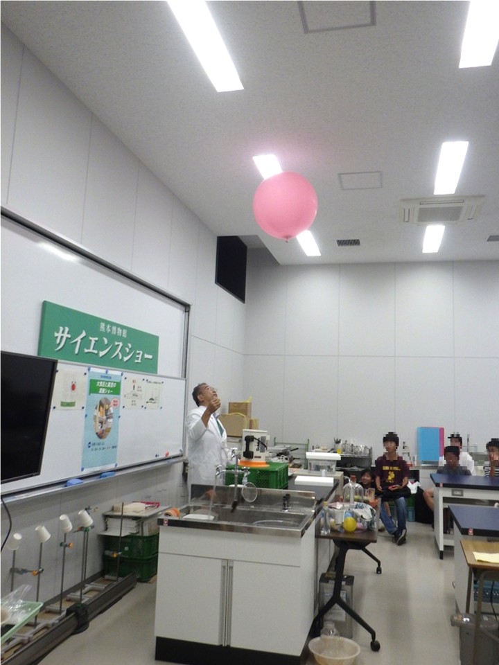 大気圧と真空実験ショー.JPG